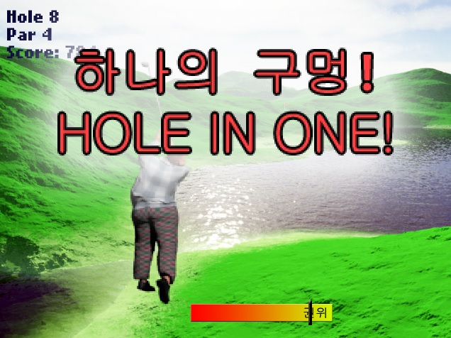 Kim Jong Golf