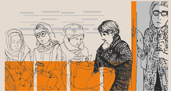 Overground (Rosa Carbo-Mascarell)