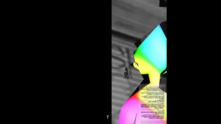 I Wrote About You (Michael Berto)