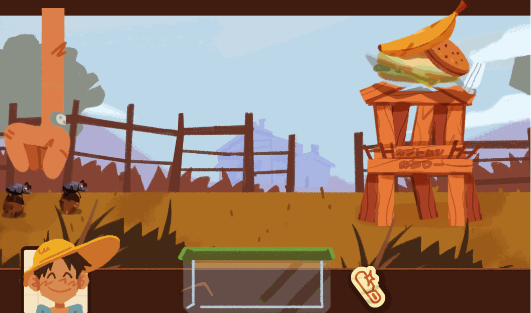 Beetle Tower (Doot, turbogros, N I P A, Zakku)